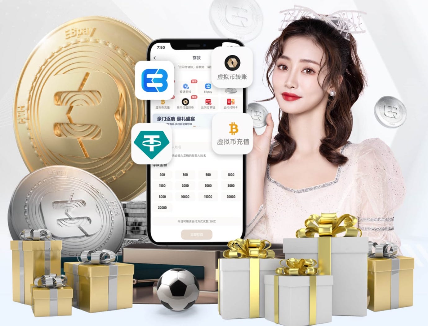 世界杯官网 02年园林景观设计费