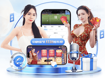 2026世界杯官网入口 广州绿化工程信息网
