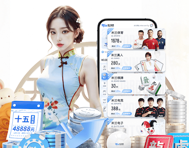 世界杯官网入口 公务员有绿化工程岗位吗