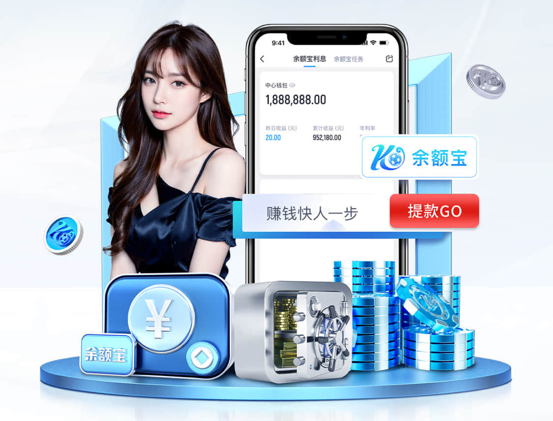 2026世界杯官网 花木城园林景观设计案例