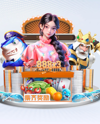 2026世界杯官网入口 什么叫现代园林景观设计