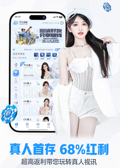 2026世界杯官网 古典园林景观设计