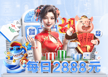 亚博体育 2024年园林景观设计状况如何