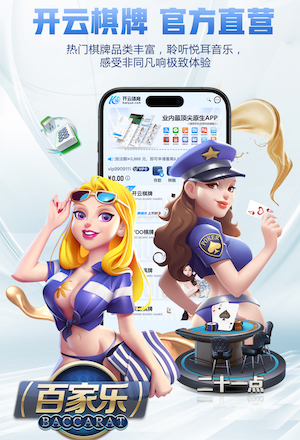 亚博体育 绿化景观色设计提升人与自然的良性互动。